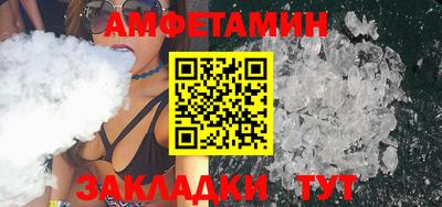 скорость Кимры