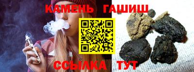 скорость Кимры