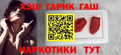 мефедрон Кингисепп