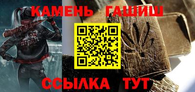 скорость Кимры