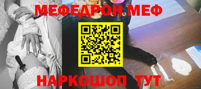 скорость Кимры