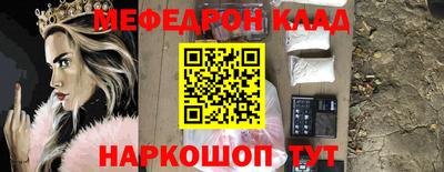 скорость Кимры