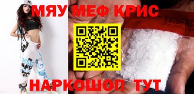гашишное масло Кинель