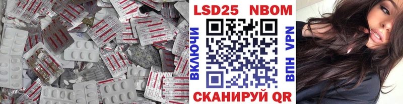 Лсд 25 экстази ecstasy  Углич 