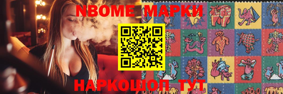 Лсд 25 экстази ecstasy  ЛСД экстази  Вход с VPN  Углич  ЛСД экстази ecstasy 
