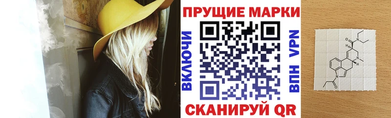 купить наркотики сайты  Углич  Марки 25I-NBOMe 1,8мг 