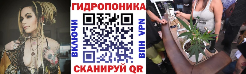 Каннабис Ganja  Углич 